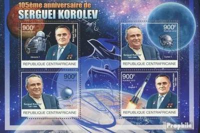 Produktbild von Briefmarken Zentralafrikanische Republik 2012 Mi 3852-3855 Kleinbogen (kompl. Ausgabe) postfrisch Sergei Korolev (1907-1966)