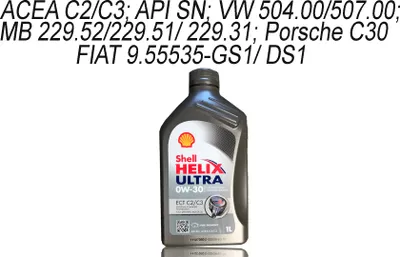 Produktbild von Shell Helix Ultra ECT C2, C3, 0W-30 1 Liter