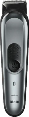 Produktbild von BRAUN 281832 BRAUN 10-in-1 Multi-Grooming-Kit 7 MGK7221 Haarschneider