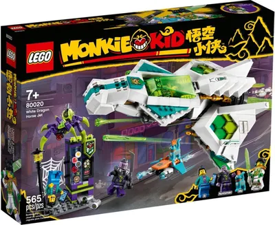 Obrázek produktu pro Lego Monkie Kid 80020 Tryskáč Bílý dračí kůň