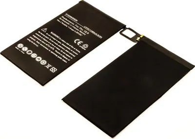 Produktbild von Akku für APPLE IPAD PRO 12.9\, IPAD PRO 12.9, IPAD PRO, A1652, A1584 ersetzt A1577"