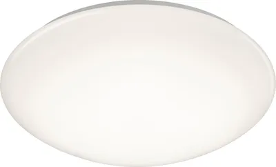 Zdjęcie produktu dla Plafon LED 18W LUKIDA R62961001 RL