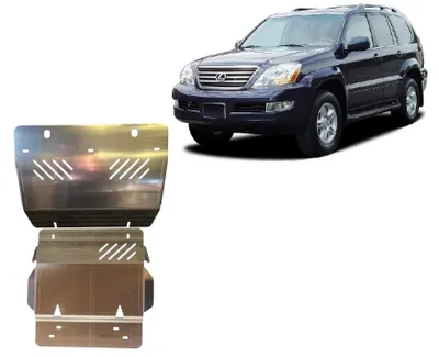 Immagine prodotto di Protezione sottoscocca in alluminio per il motore della Lexus GX