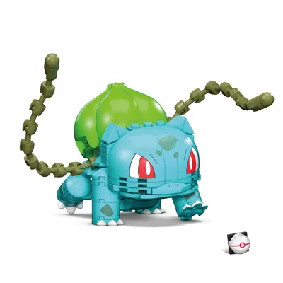 Produktbild von Pokémon Bisasam (175 Teile)