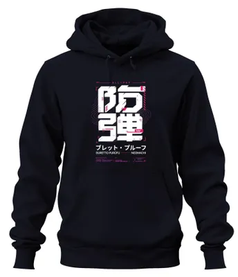 Productafbeelding van BLLTPRF Neomachi Bulletproof Futurismus Cyberpunk Mecha Hoodie, marineblauw, maat XL