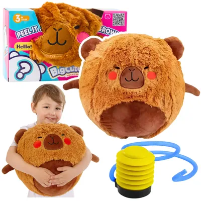 Produktbild von Hüpfball, aufblasbares Plüschtier in Form eines Capybara, braun, mit Pumpe, 50 cm