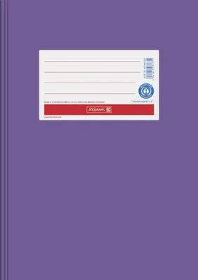 Produktbild von BRUNNEN Hefthülle A5 Papier violett