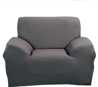 Obrázek produktu pro Elastický potah na pohovku 1/2/3/4 místný potah na pohovku Ochrana nábytku (šedá, 1 místo)