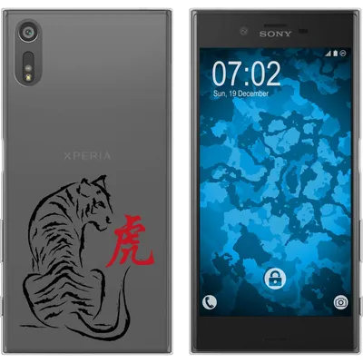 Produktbild von PhoneNatic Case kompatibel mit Sony Xperia XZs Silikon-Hülle Tierkreis Chinesisch M3