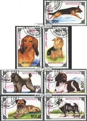 Produktbild von Briefmarken Mongolei 1991 Mi 2320-2326 (kompl.Ausg.) gestempelt Hunde