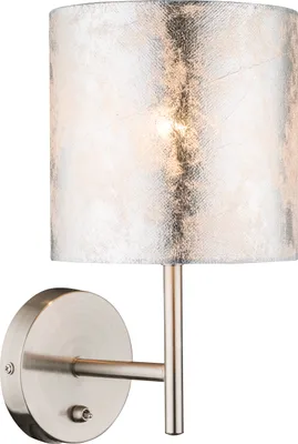 Image de Globo Amy I Applique murale nickel mat, 1xE14 ; 15188W
