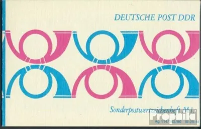 Produktbild von Briefmarken DDR 1981 Mi SMHD10I f (kompl.Ausg.) postfrisch 6 Posthoerner