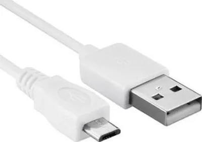 Immagine prodotto di Hamlet XUMICROU150W, 1,5 m, USB A, Micro-USB B, USB 2.0, 0,48 Gbit/s, Bílá