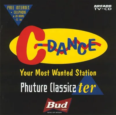 Immagine prodotto di Phuture Classiczter - C Dance