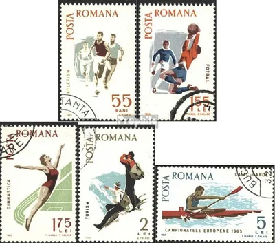 Produktbild von Briefmarken Rumänien 1965 Mi 2452-2456 (kompl.Ausg.) postfrisch Sport