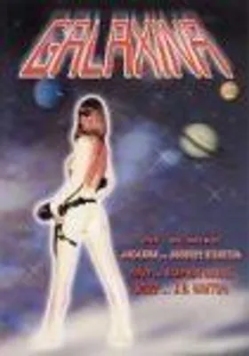 Produktbild von Galaxina