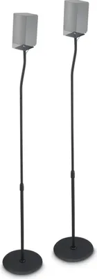 Two black speaker stands with gray speaker mounts are shown against a white background.