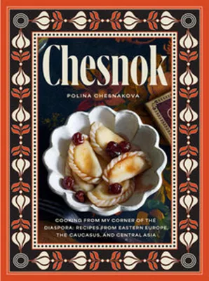 Zdjęcie produktu dla Chesnok