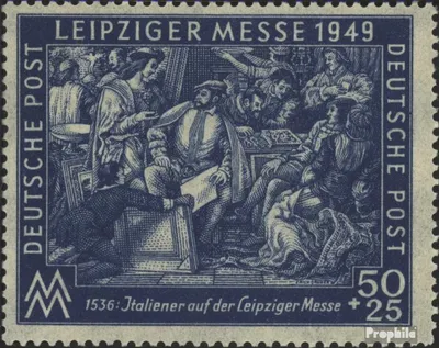 Produktbild von Briefmarken Sowjetische Zone (All.Bes.) 1949 Mi 231 postfrisch Leipziger Messe