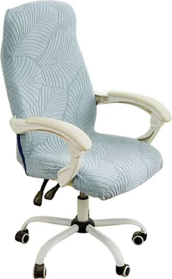 Produktbild von Bürostuhl Bezug, Gaming Stuhl Bezug, Jacquard Stuhlbezug, Blau, Rückenhöhe: 70-80 cm