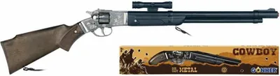 Produktbild von 8-Sch Gewehr 68cm schwarz Pl Fernrohr Doppellauf