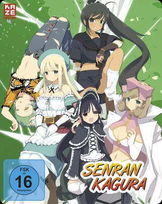 Produktbild von Senran Kagura – Gesamtausgabe Steelcase Edition