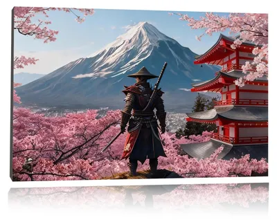 Produktbild von Japanisches Samurai Poster 40x60cm Ohne Rahmen