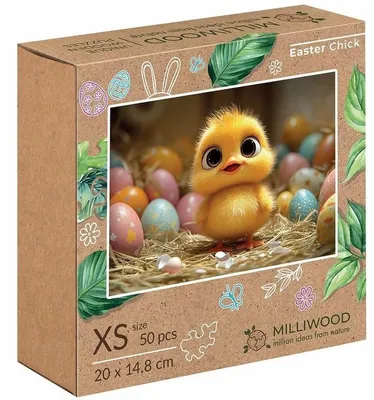 Zdjęcie produktu dla Puzzle 50 Milliwood Wielkanocny Kurczaczek