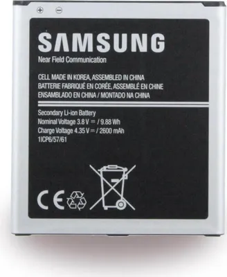 Obrázek produktu pro Náhradní baterie Samsung EB-BG531BBE