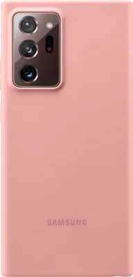 Produktbild von Samsung Silicone Cover EF-PN985 fr Note 20 Ultra Copper Brown