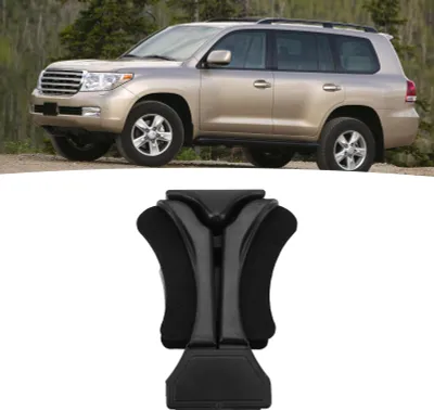Image de Séparateur de console centrale et de porte-gobelets 55633-60050 Remplacement pour TOYOTA LAND CRUISER 2000 à 2007