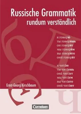 Immagine prodotto di Russische Grammatik rundum verständlich