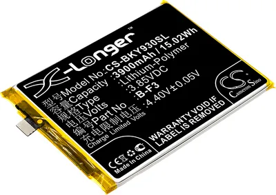 Produktbild von TECHTEK Akku Kompatibel mit [BBK] V1815, V1818C, V1818CA, V1818CT, VIVO Y93, VIVO Y93s, VIVO Y93st, für [VIVO] V1815, V1818C, V1818CA, V1818CT, Y93,