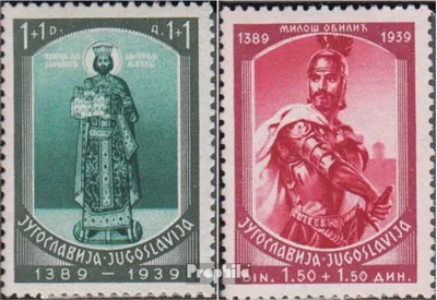 Produktbild von Briefmarken Jugoslawien 1939 Mi 379-380 (kompl.Ausg.) gestempelt Schlacht auf dem Amselfeld