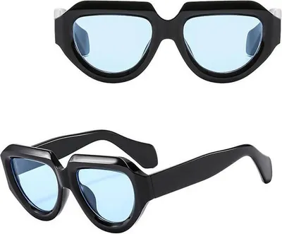 Image de Arctica S218 polarisierte Brille