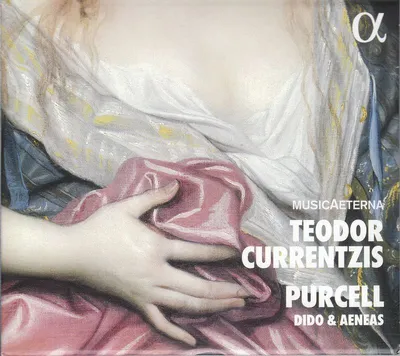Immagine prodotto di Didone ed Enea