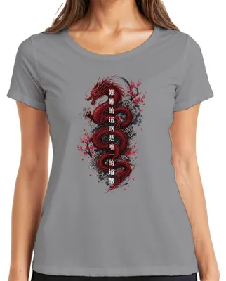 Produktbild von 艱難的道路是唯一的道路 Roter Drache Kirschblüte Japanisch Japan Y2K Tattoo Damen T-Shirt, Grau, XXL