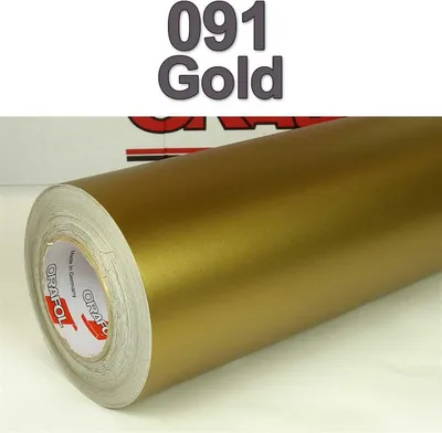 Produktbild von (7,27€/m²) Oracal® Möbelfolie 091 Gold Matt 31,5 cm Breite Laufmeterware selbstklebende Folie Plotterfolie Klebe Folie Oracal 631 matte Küchenfolie