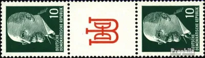 Produktbild von Briefmarken DDR 1962 Mi SZ13 gestempelt Ulbricht
