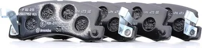 Zdjęcie produktu dla Klocki hamulcowe kpl. BREMBO P 83 015
