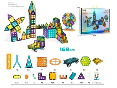 Obrázek produktu pro Magnetická stavebnice 168 dílů Diamond 4D.