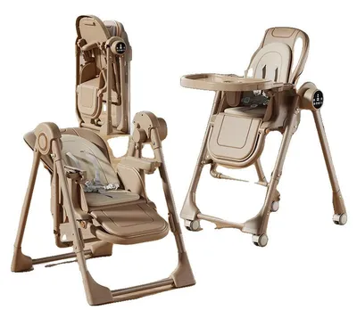 Obrázek produktu pro Vysoká židle Schaukler, 5stupňová houpačka, skládací design, CZY-KHAKI