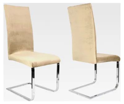 Produktbild von 2er Set LEA Stuhlhusse, elastische Uni Stretch-Husse aus Samt-Mikrofaser in wählbarer Farbe