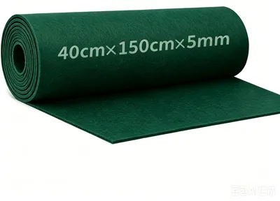 Bastelfilz 5 mm, Weihnachtsgrün, 40 x 150 cm, Meterware