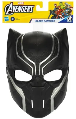 Productafbeelding van Marvel Avengers Black Panther - Superheldenmasker voor kinderen