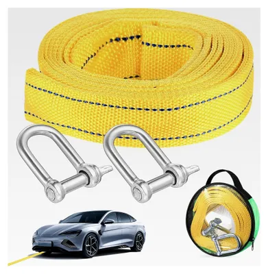 Produktbild von Abschleppseil für PKW, 4 Meter, 5 Tonnen
