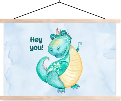 Produktbild von MuchoWow® Textilposter Dinosaurier - Kinderzimmer - Zitat - Jungen - Mädchen - Kind 60x40 cm mit holzfarbenen Rahmen - Bilder