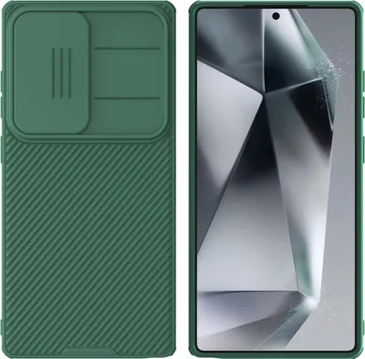 Produktbild von Nillkin CamShield Pro Case für Samsung Galaxy S25 Ultra (Grün)