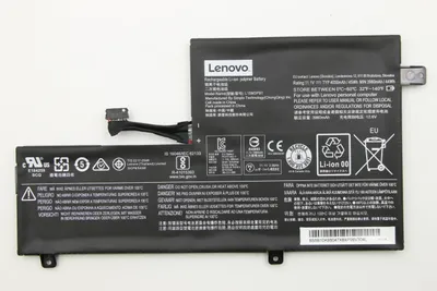 Produktbild von Lenovo 5B10K88047, Akku, Lenovo