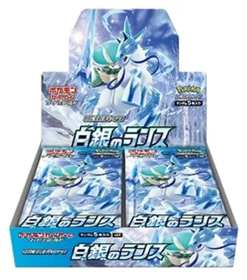 Imagen del producto de Caja de refuerzo de Pokémon Silver Lance, versión coreana